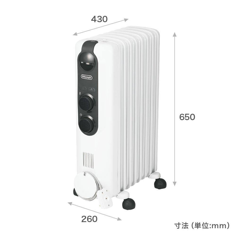 アミカルド オイルヒーター RHJ35M0812-DGの製品情報 | ゼロ風暖房デロンギ ヒーター 風が出ないのに、部屋全体が暖かい。
