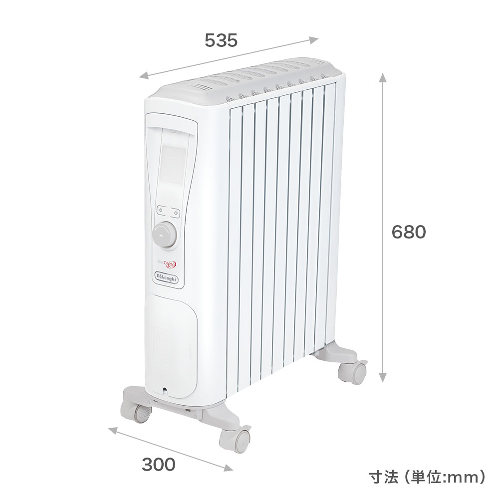 ベルカルドオイルヒーターの製品情報 | ゼロ風暖房デロンギ ヒーター 風が出ないのに、部屋全体が暖かい。