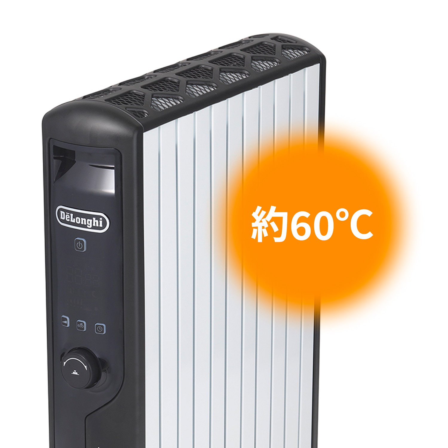 冷暖房/空調 電気ヒーター デロンギ マルチダイナミックヒーター MDHU15-BKの製品情報 | ゼロ風 