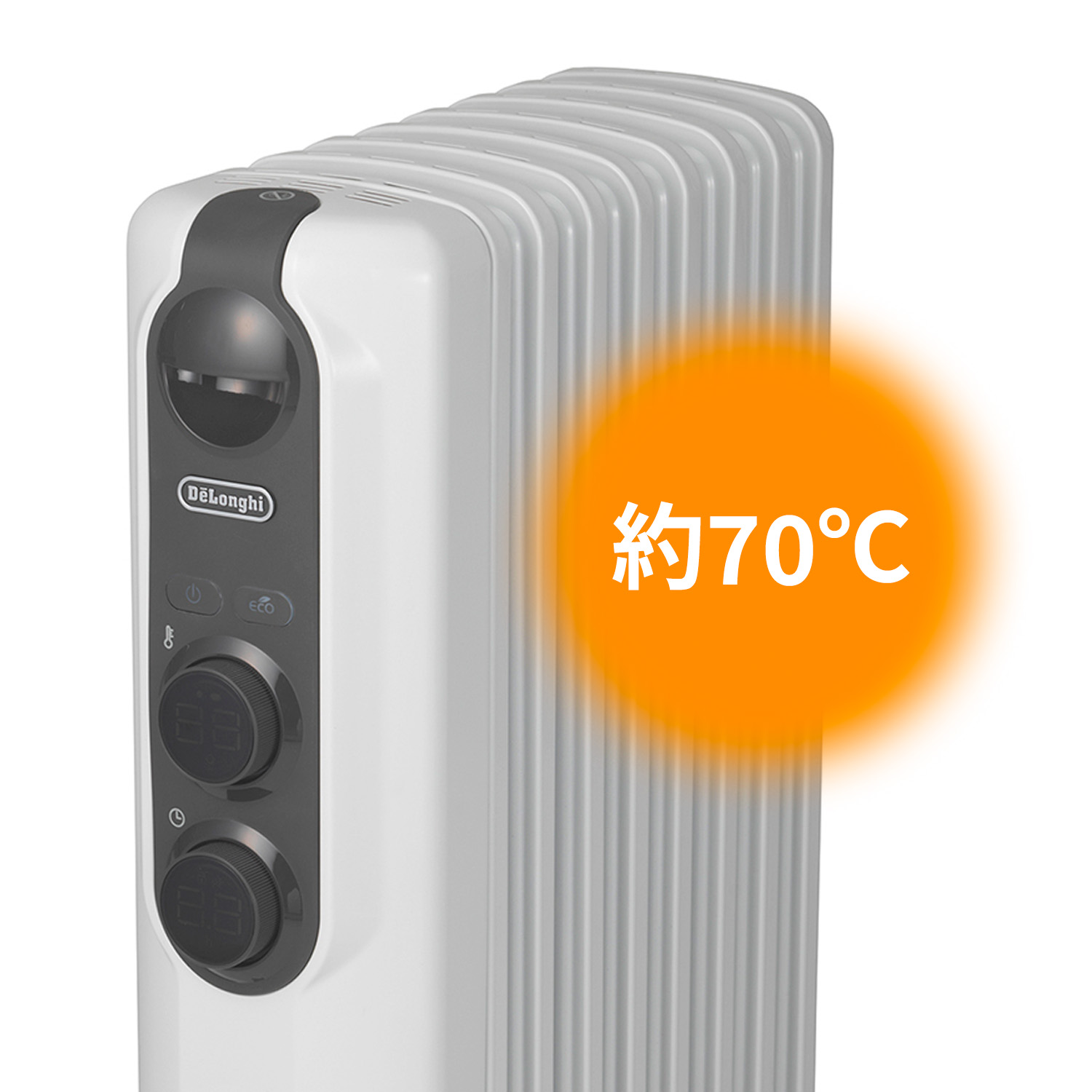 冷暖房/空調 電気ヒーター デロンギ アミカルド オイルヒーター RHJ35M0812-DGの製品情報 | ゼロ 