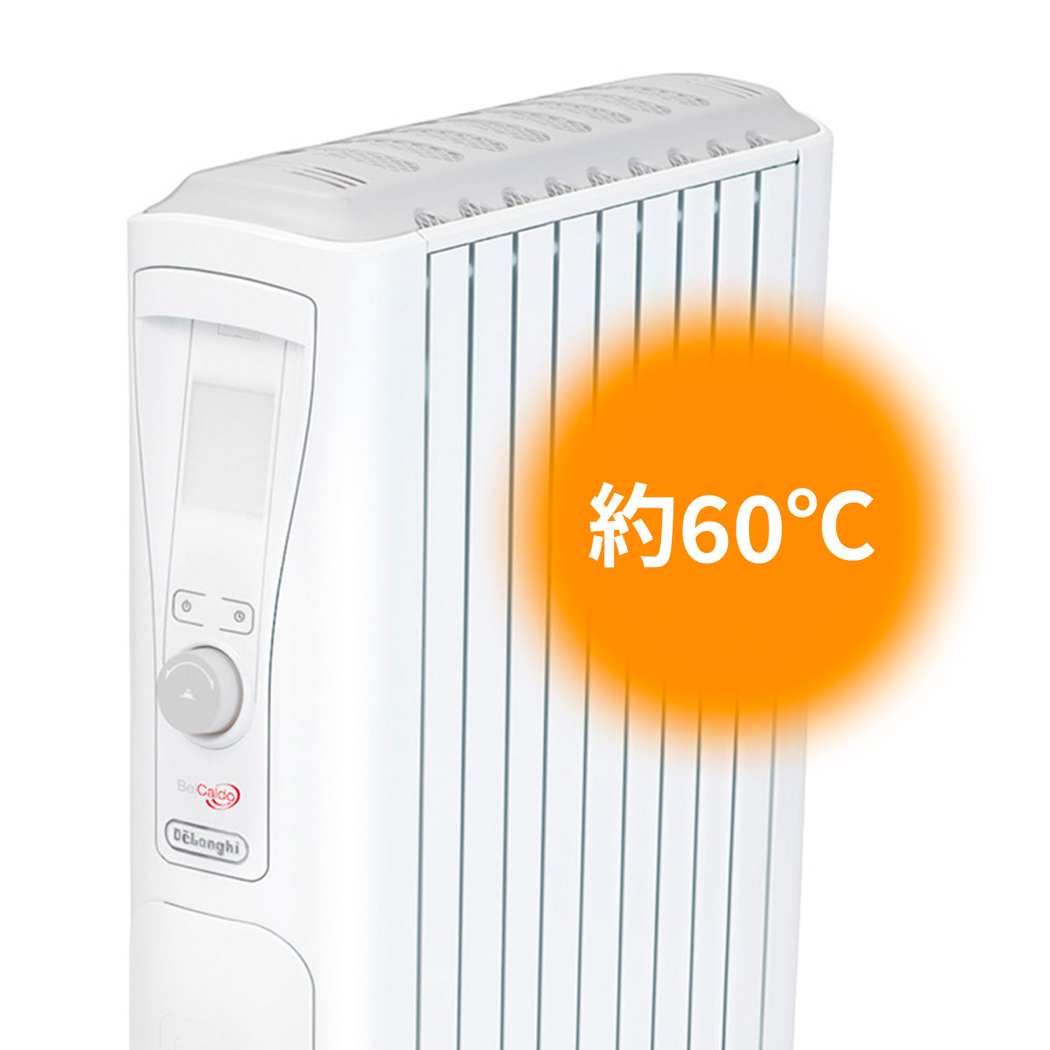 冷暖房/空調 電気ヒーター デロンギ ベルカルドオイルヒーター RHJ75V0915-GYの製品情報 | ゼロ風 