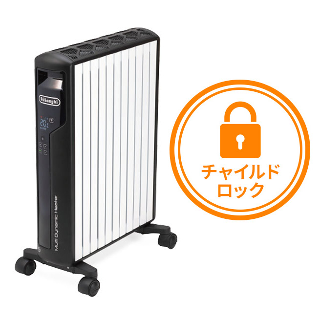 冷暖房/空調 オイルヒーター デロンギ マルチダイナミックヒーター Wi-Fiモデル MDHAA15WIFI-BK 