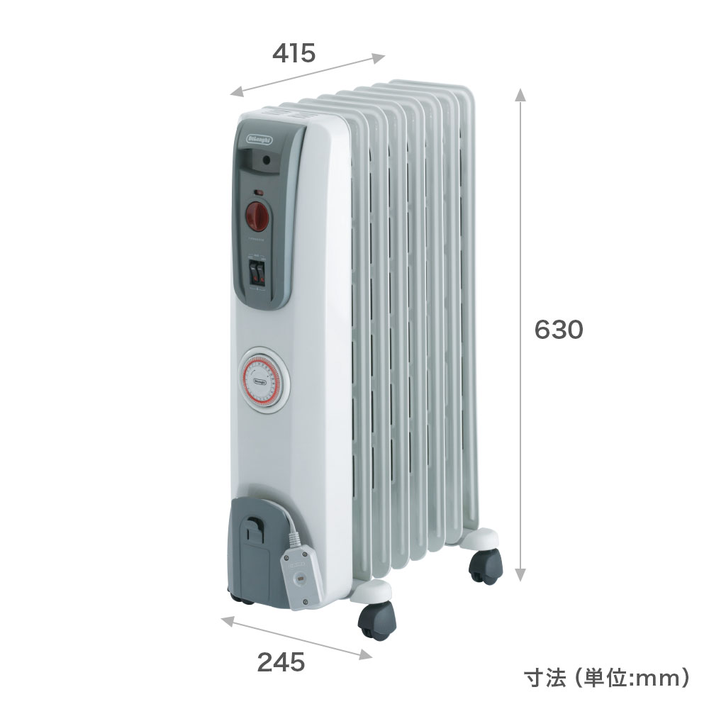 デロンギ オイルヒーター H770812EFSN-GYの製品情報 |ゼロ風暖房 