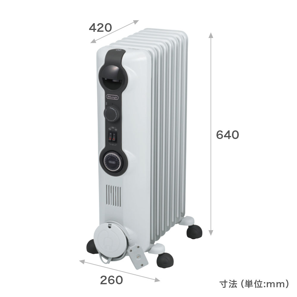 デロンギ オイルヒーター HJ0812の製品情報 |ゼロ風暖房デロンギ ヒーター 風が出ないのに、部屋全体が暖かい。